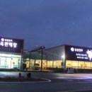 별고을한우 이미지