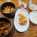 진미삼계탕 이미지