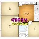 석탑공인중개사사무소 이미지