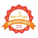 모태산부인과 이미지