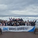 고성종합운동장 가는길 네이버블로그