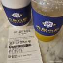 [울산 삼산 CGV 7관] 영화 &#39;탈주&#39; 시사회 후기 | 구교환 입덕 | 쿠키영상 🙅🏻‍♀️