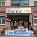 상대동12 이미지