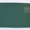 비포성형외과의원 이미지