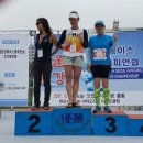 제9회 한강서울마라톤 여성부 우승~~ 이미지