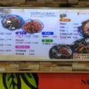 누리마을 감자탕 이미지