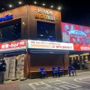 수작 노래연습장 이미지