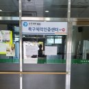 북구태봉생활체육관 이미지