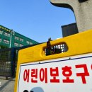 주정차단속-42 이미지