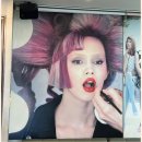 미용실(미용실) 이미지