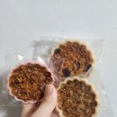 율하당 디저트 답례품 네이버블로그
