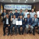 또하나의마을 이미지