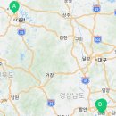 공터영어반송학원