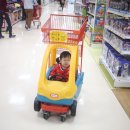 와스타디움(롯데마트) 이미지