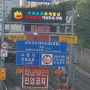 간선3 이미지