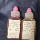 튼튼한약국 | 아기 콧물 코감기 코막힘 feat 피지오머 약국 콧물흡입기 사용후기