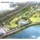 정원과문화