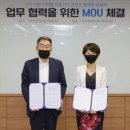 바이오뉴트리온 메디컬투데이