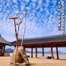 희망바라기솟대이야기 네이버블로그