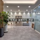 한국번역 행정사사무소 이미지