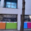 중앙로 국민은행 앞 이미지