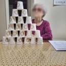 포항이요양병원 이미지