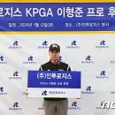한국로지스㈜ 이미지