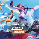 개인화물160 루리웹게임뉴스