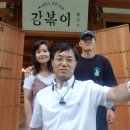 면박 2일차~워터파크 하루로!! 이미지