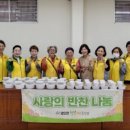 먹골 이미지