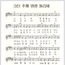 (주)영광 이미지