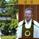 선한지혜학원