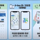 홍은약국 이미지