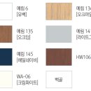 예림디자인 네이버블로그