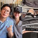 박지연