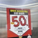 벽산빌딩 앞 | [내돈내산] 과천 맨투맨 복싱장 3개월 다닌 솔직후기