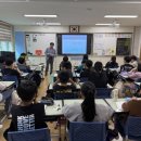 이리영등초등학교 이미지