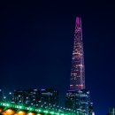 제일종합관리서비스주식회사