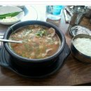 송현동일미순대국