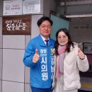 사랑누리 사회적협동조합 네이버블로그