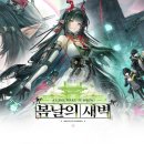 명일시스템 이미지