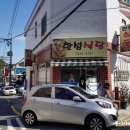 명동장여관 이미지