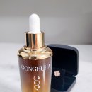 공후하 홍삼 40대 나를위한 선물 알지쓰리 퍼펙트 앰플