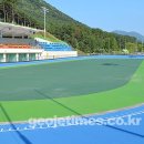 거제시롤러경기장 이미지