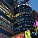 휘트니스피플 우먼 부평점 이미지