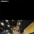 더블비휘트니스 이미지