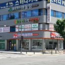 모던동물병원 이미지