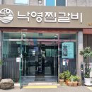 중구청 별관 이미지