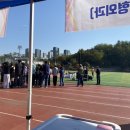 한마음정형외과의원 이미지