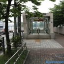 샛강역 2번 출입구 네이버블로그